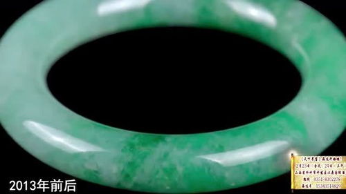 翡翠工廠珍藏鐲 品相卓絕，估價(jià)引遐思