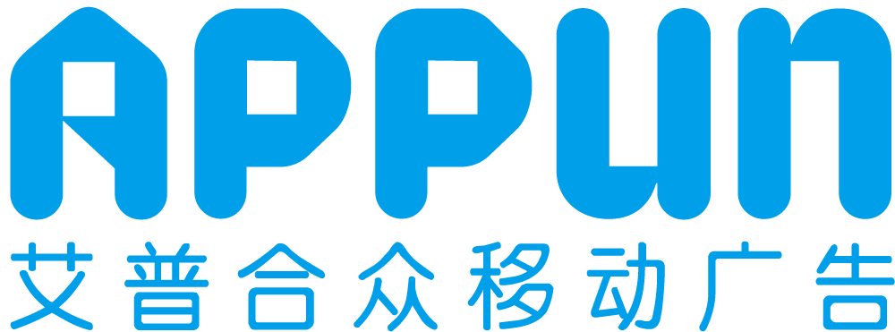 艾普合眾移動(dòng)廣告 以數(shù)據(jù)驅(qū)動(dòng)重構(gòu)互聯(lián)網(wǎng)營銷新范式